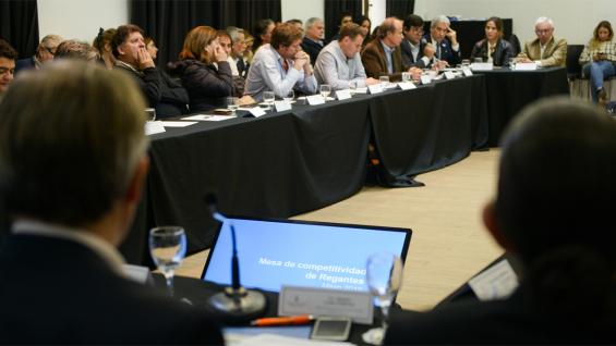 RIEGO. Primera reunión de la Mesa de Competitividad (Prensa Agroindustria)